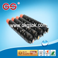 Used toner cartridges NPG-46 office supplier in Zhuhai